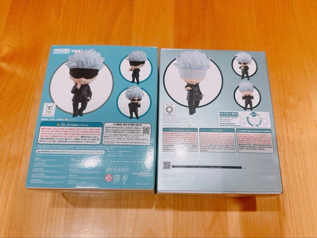 【開封済】呪術廻戦 五条悟 ねんどろいど 呪術廻戦0 1528 1767