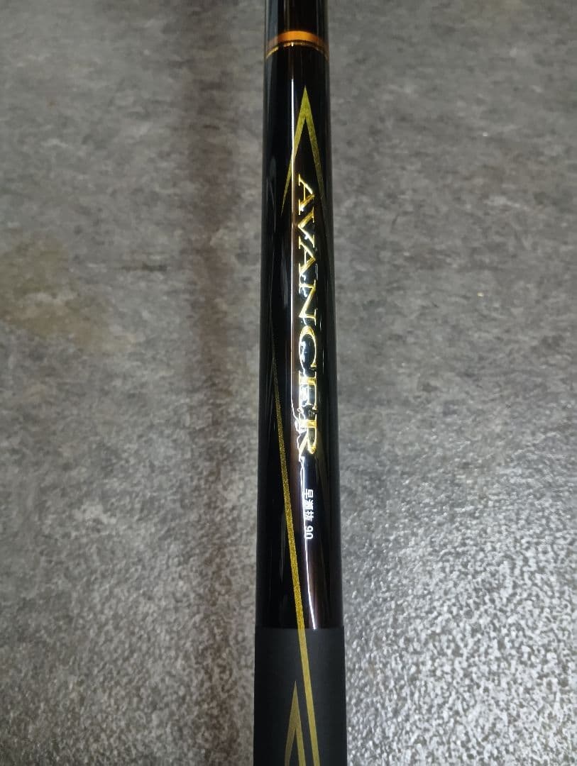 DAIWA AVANCER 90早瀬抜 鮎竿　スタンダードモデル