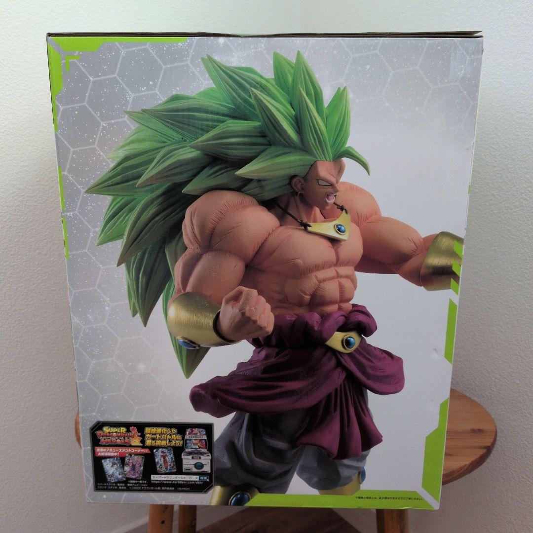 ドラゴンボール 一番くじ フィギュア D賞 ブロリー(超サイヤ人3)
