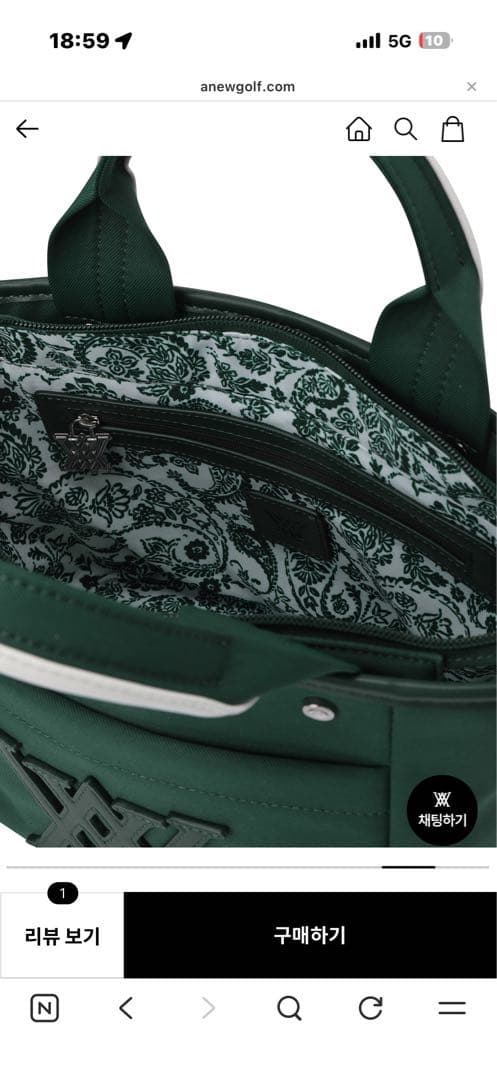 わずか☆ANEW GOLF☆ UNI COLOR POP TOTE BAG