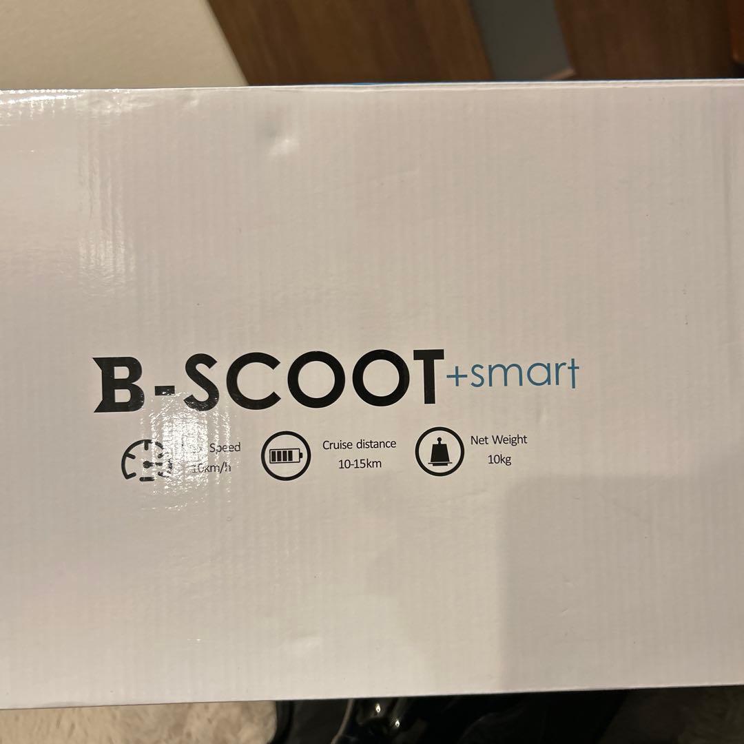 B-SCOOT smart 電動スケボー キャリングバッグ付き