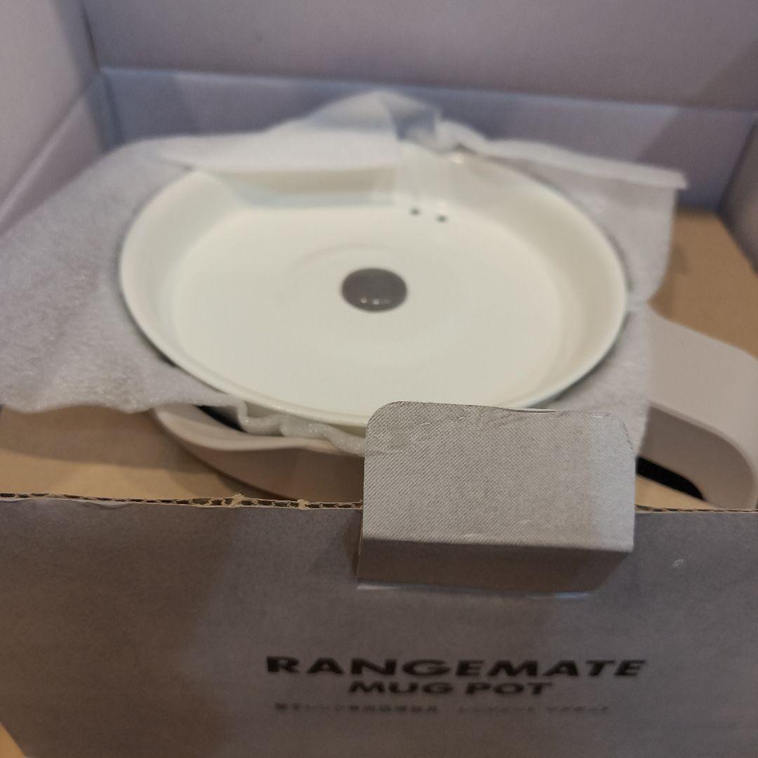 ★未使用 RANGEMATE MUG POT 電子レンジ用マグポット グレージュ