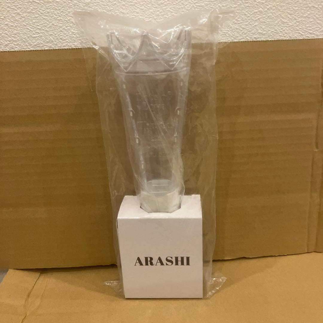 【値下げ】嵐　ペンライトWe are ARASHI(説明書付き)②
