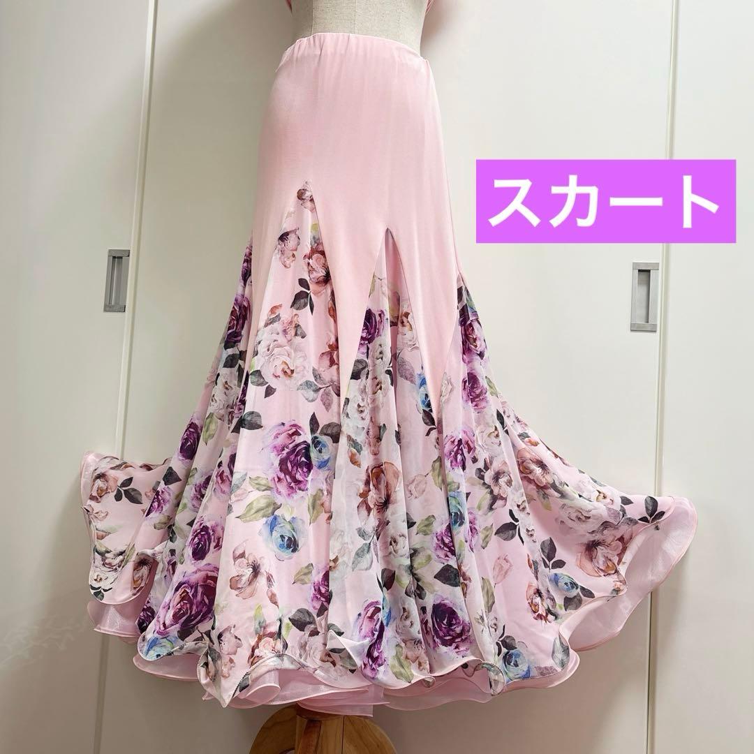 社交ダンスレッスンウェアCreate-Sunフローラルプリント ピンク 花柄
