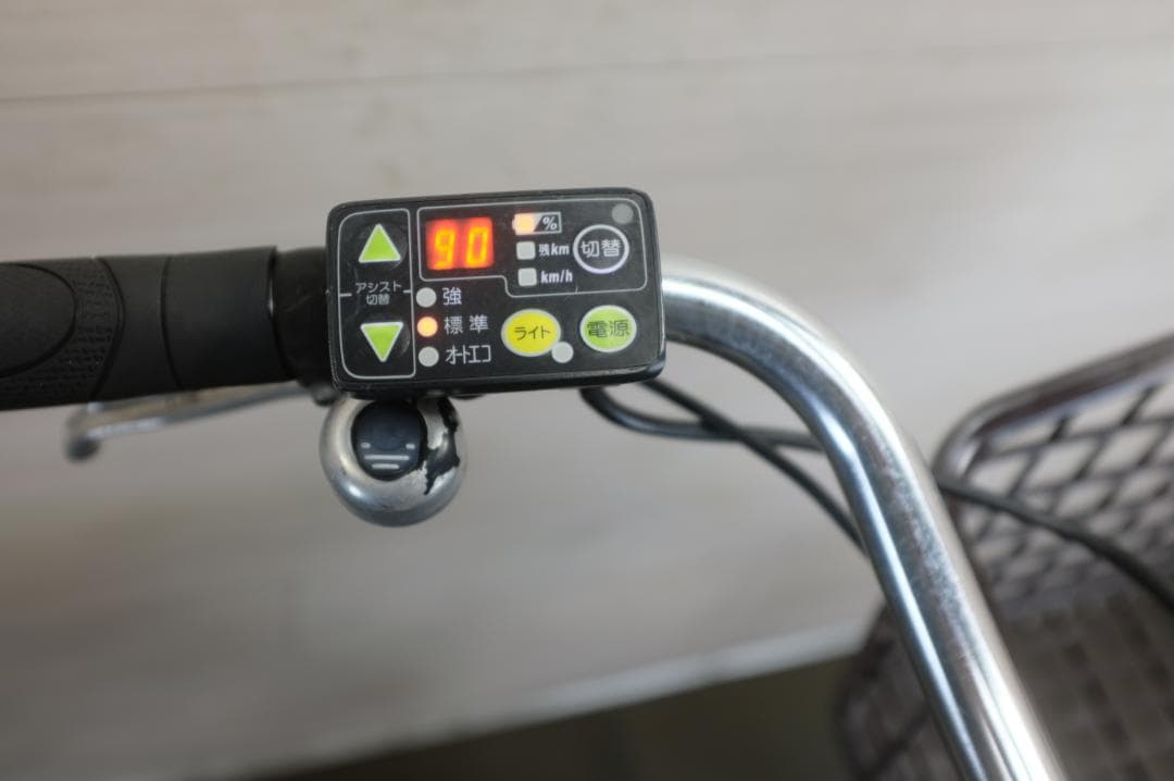 電動自転車BS HYDEE.Ⅱ　26インチ　3段　8.7Ah充電器あり