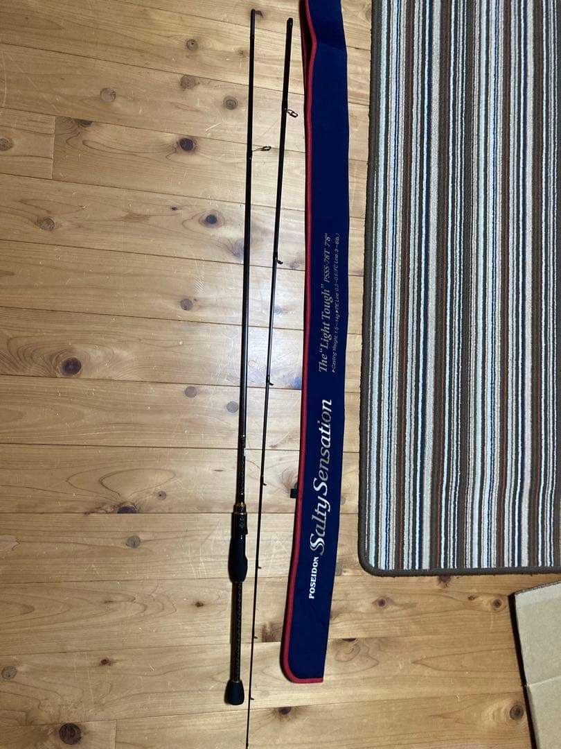 ソルティーセンセーション　The Light Tough 78T