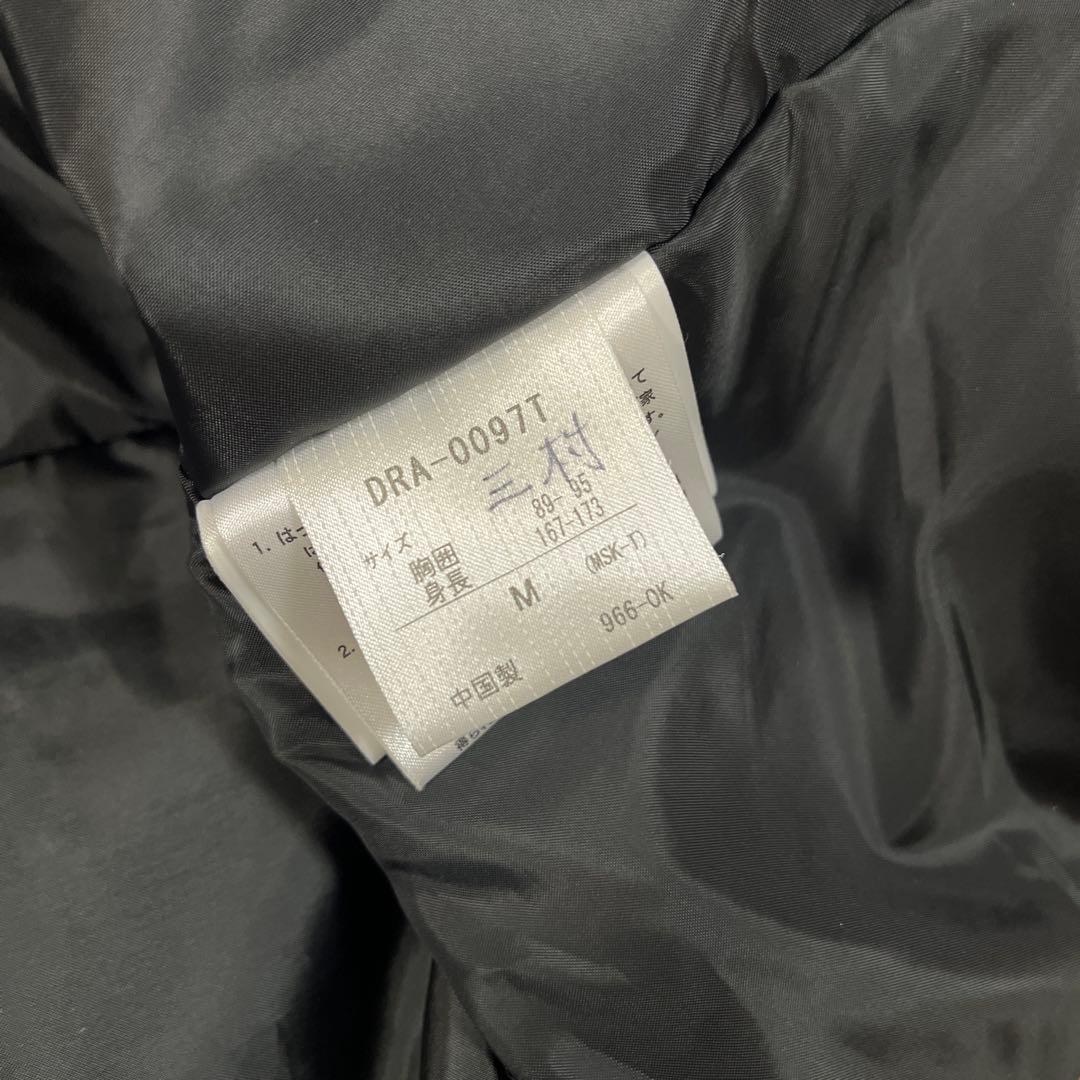 DESCENTE スキーウエア メンズ M ボードウエア ウエア上下 赤 黒