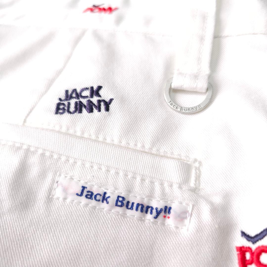 ジャックバニー ゴルフハーフパンツ 白 6 LL ロゴ刺繍 総柄 モノグラム
