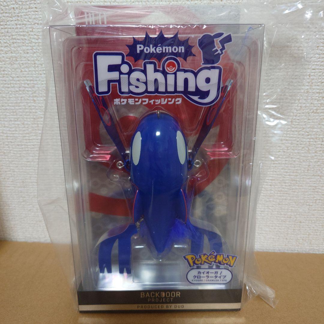 ポケモン　ルアー