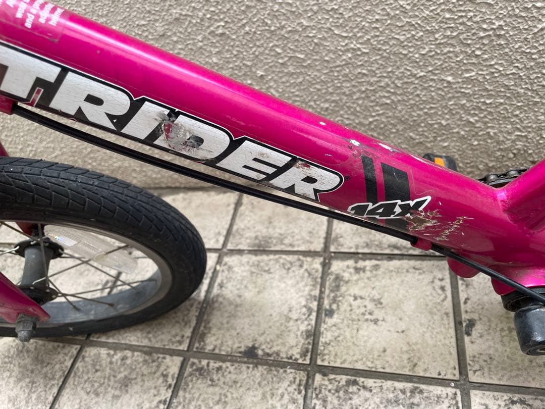 ストライダー14X 【東京都引取or着払】