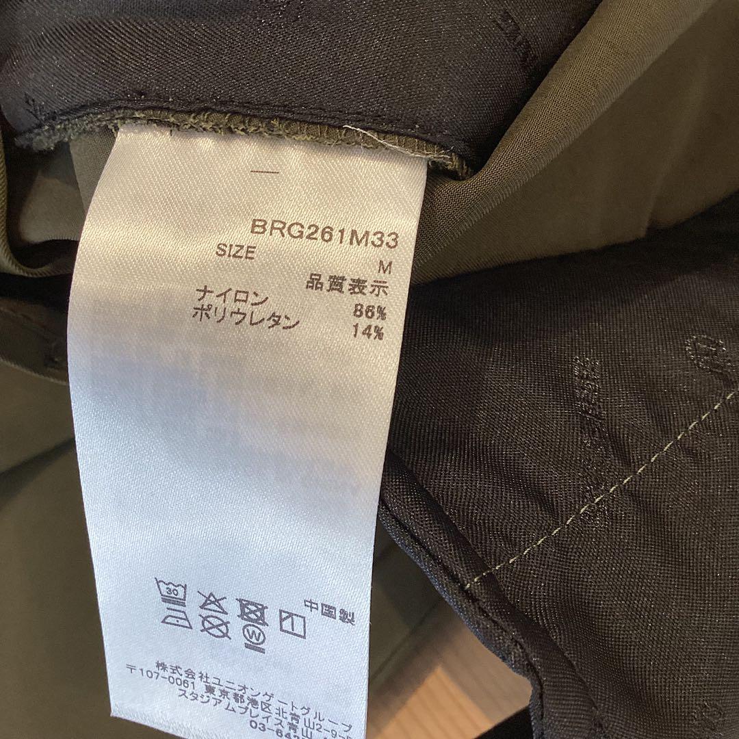 新品　BRIEFING MEN’S WR NYLON 3D LOGO PANTS