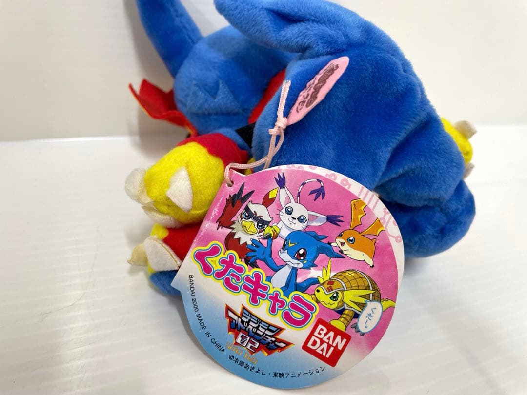 【激レア】デジモンアドベンチャー くたキャラ フレイドラモン ぬいぐるみ