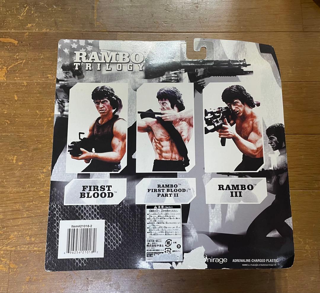 Rambo Trilogy フィギュアセット 3体
