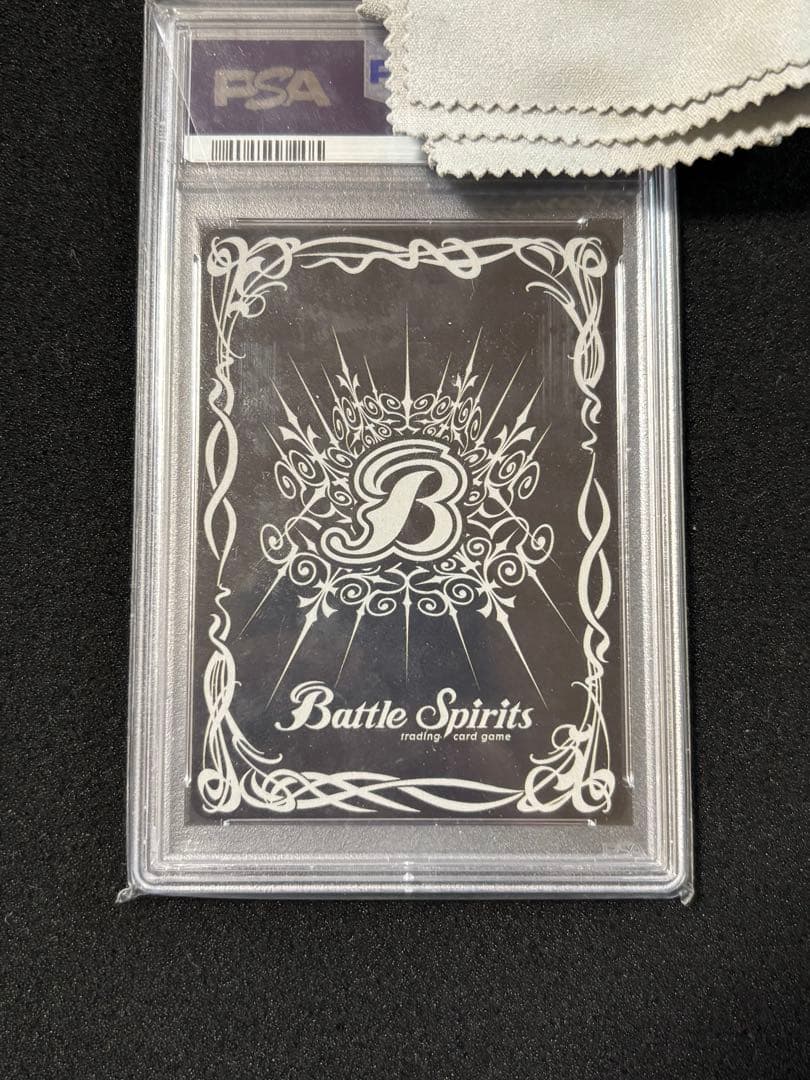 バトルスピリッツ　魔界七将パンデミウム　海外版　PSA10