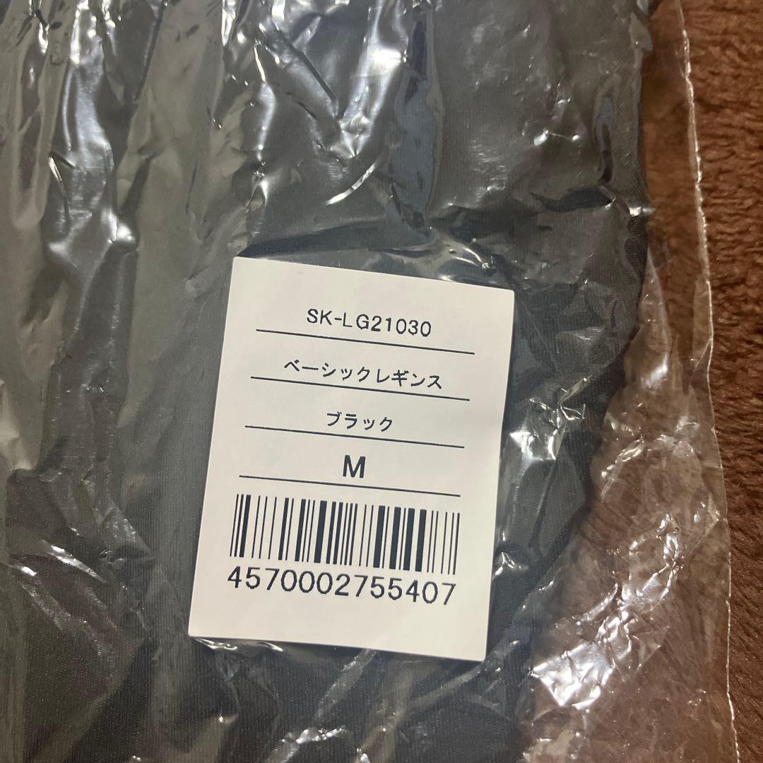 lava ベーシックレギンス 黒 M 新品
