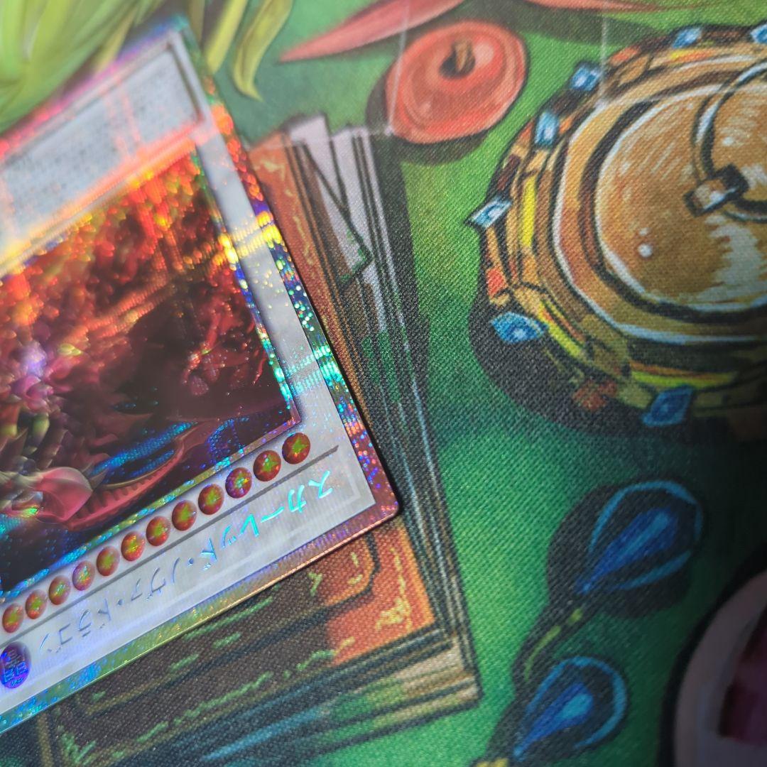 スカーレッドノヴァドラゴン プリシク プリズマティックシークレット