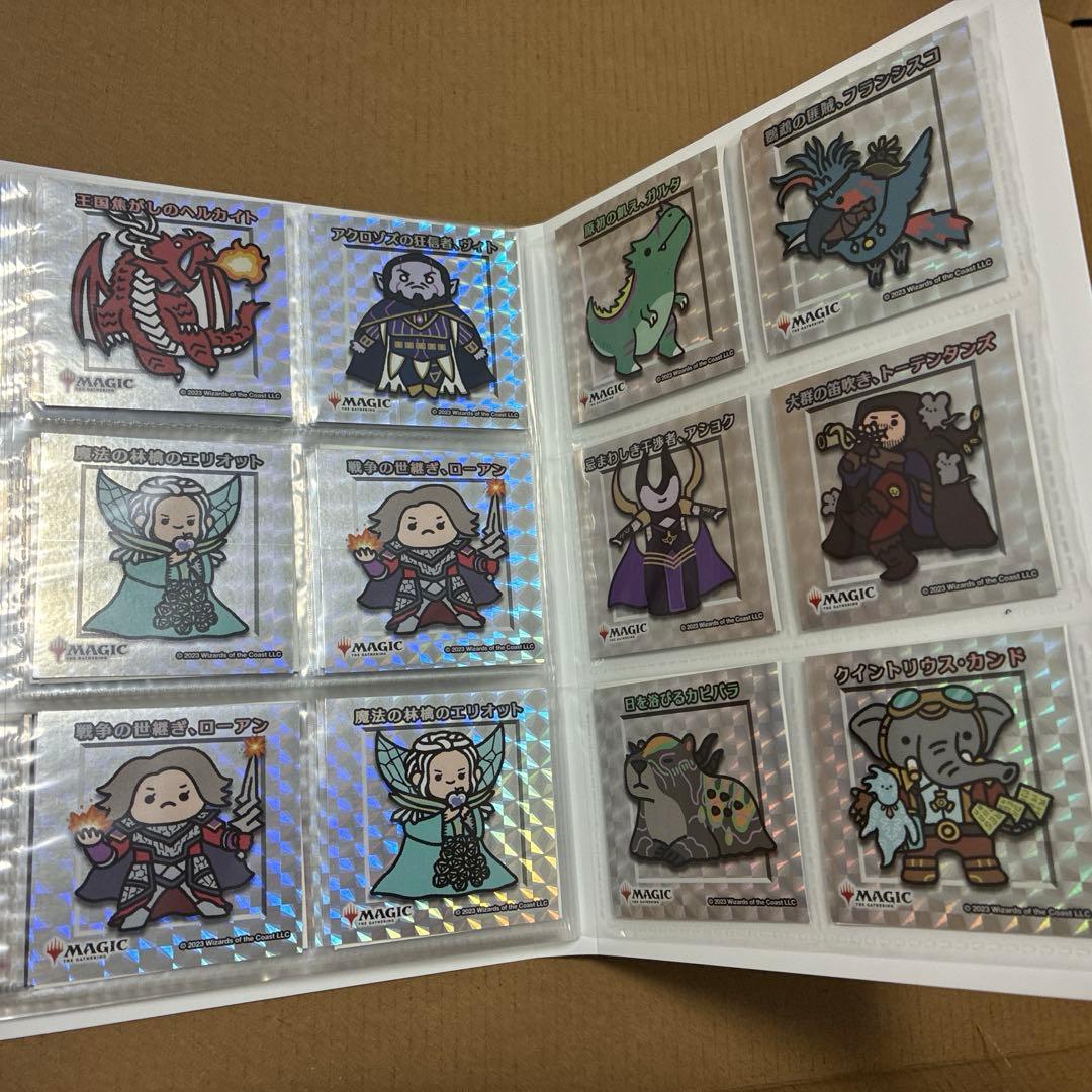 ちびキャラシール　mtg 90枚以上　ファイル付