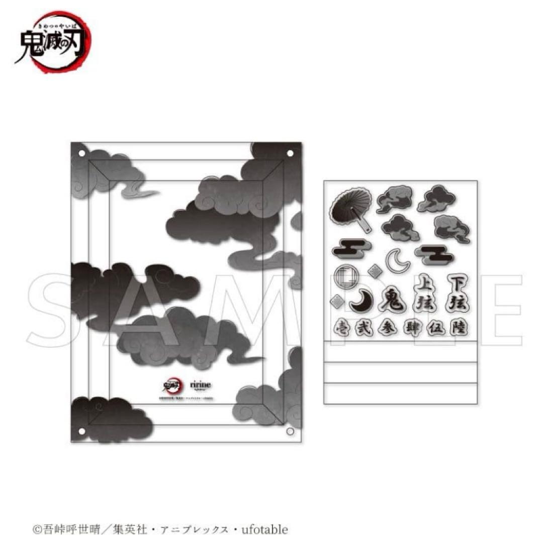 鬼滅の刃 童磨 フクヤ アクリルフレーム パーツ 3点セット ririne