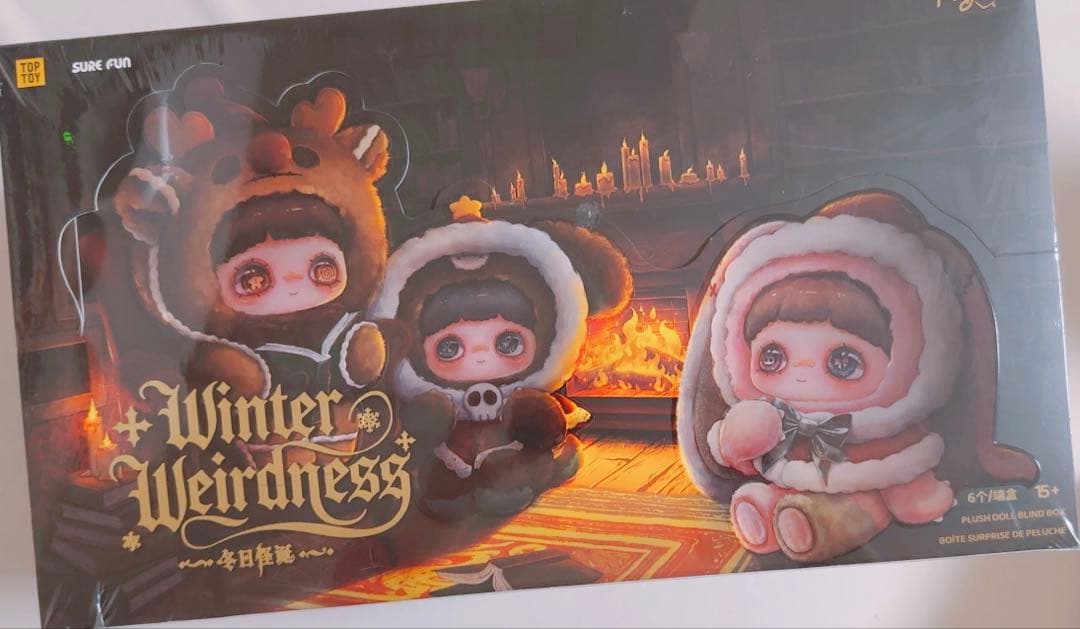 やま《正規品》maymei メイメイ　クリスマス 1ケース