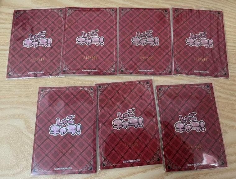 しゅごキャラ！中国限定 造次元トレーディングカード ストーリー限定ナンバーカード