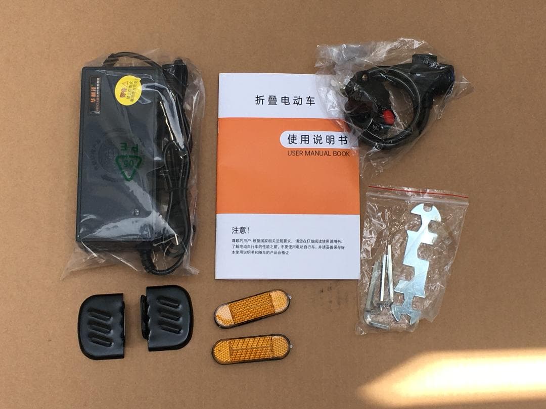 電動アシスト自転車　48V/6ah　公道走行可　防犯付き　アシスト　電動自転車