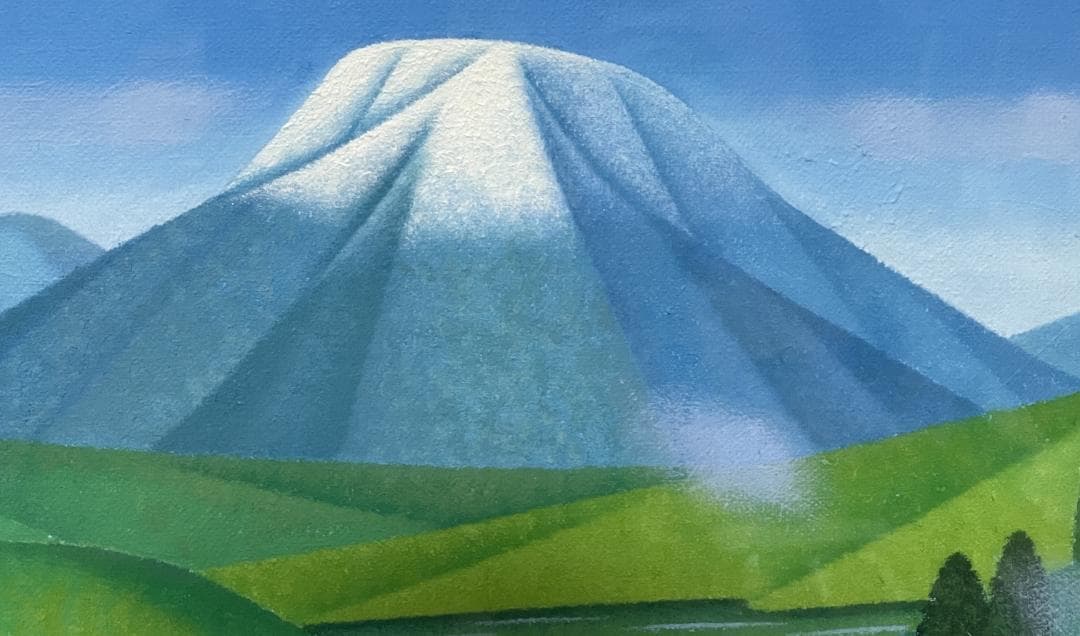 高瀬三郎 　「春の志高湖と鶴見」　洋画　風景画　　　本人サイン　　木製額