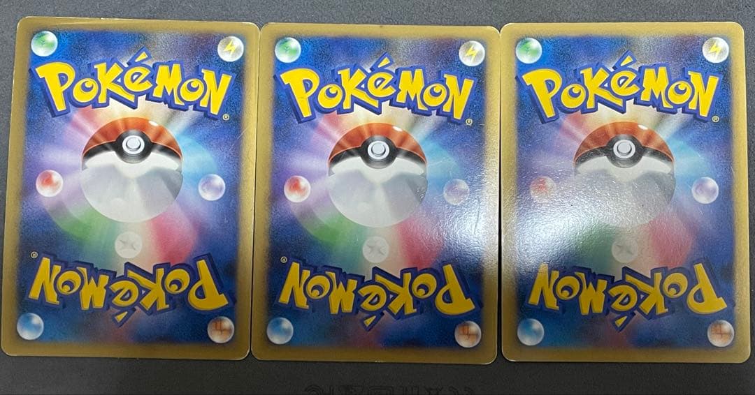 ポケモンカード　勝利のメダル　銅　銀　金