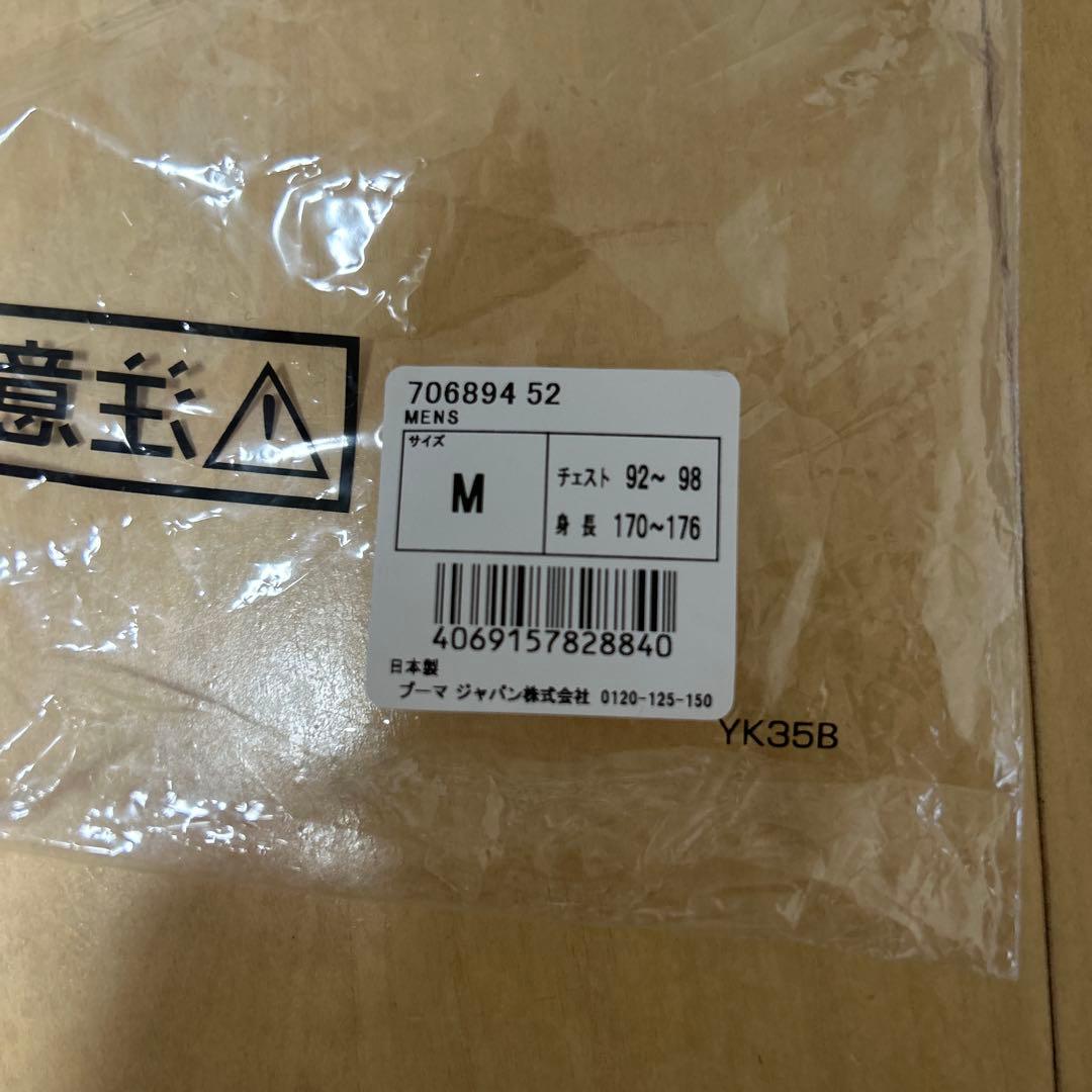 横浜FC 2025ユニフォーム 2nd Mサイズ PUMA