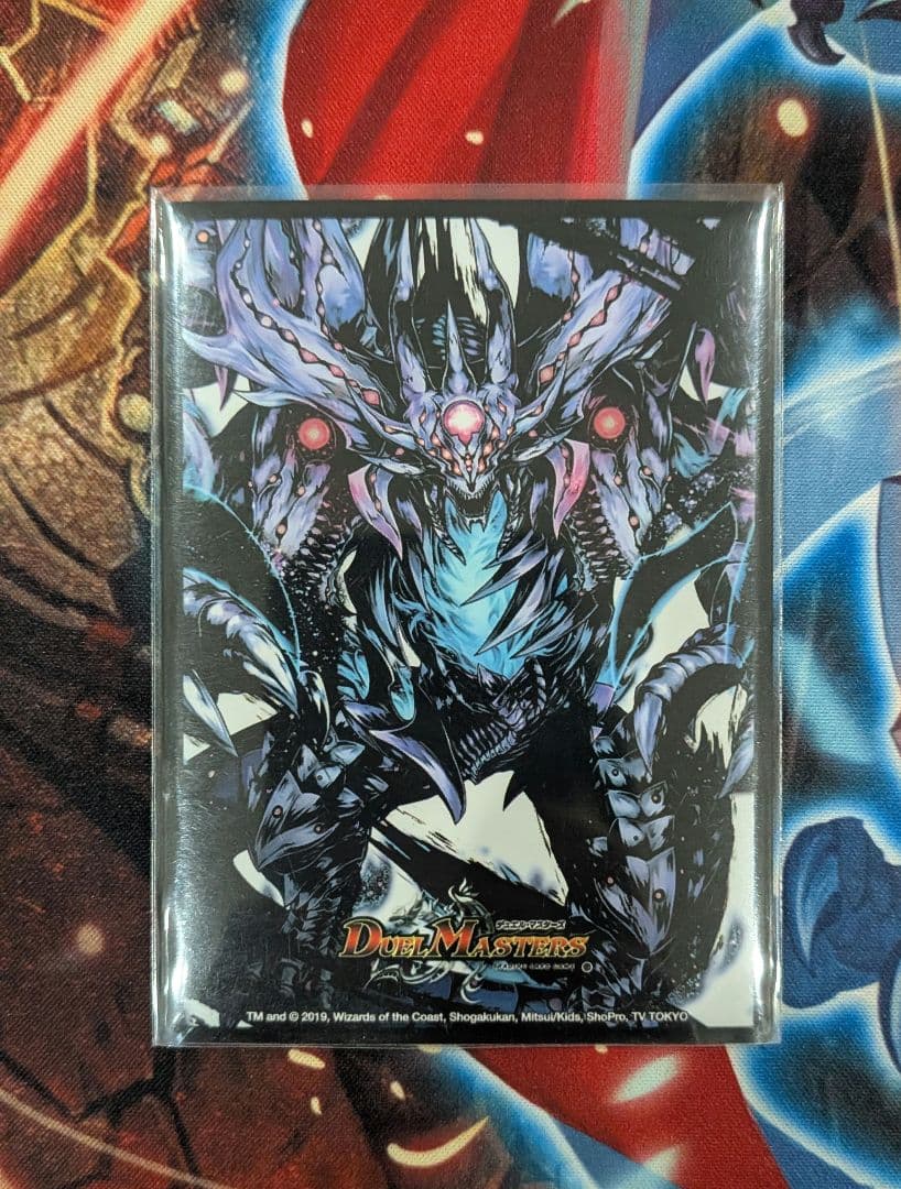 黒緑オレガオーラデッキ デュエマ