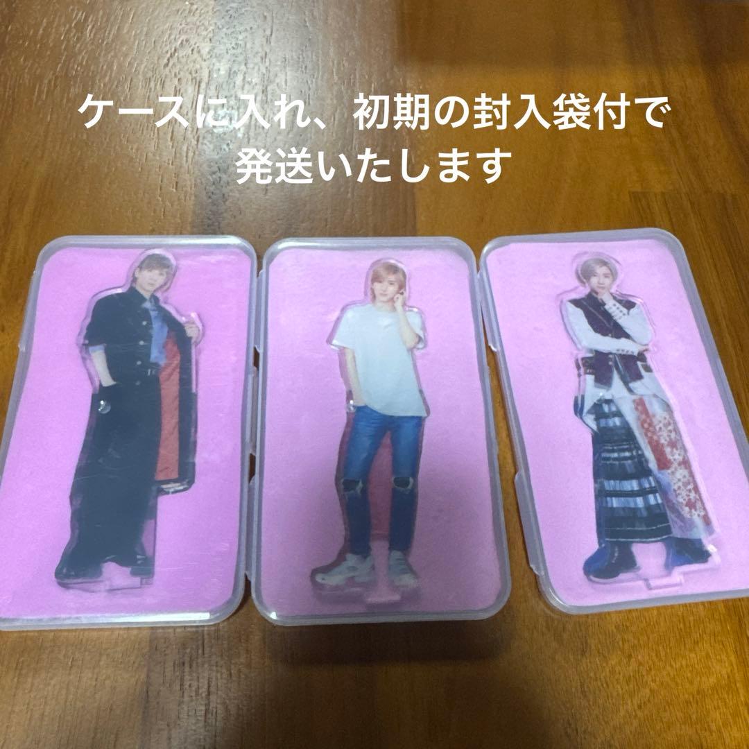 京本大我　アクスタ　3点セット　サマパラ