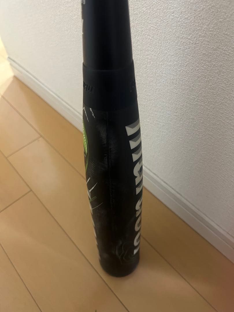 ワニクラッシャー78㎝600g軟式少年バット　バットケース付き