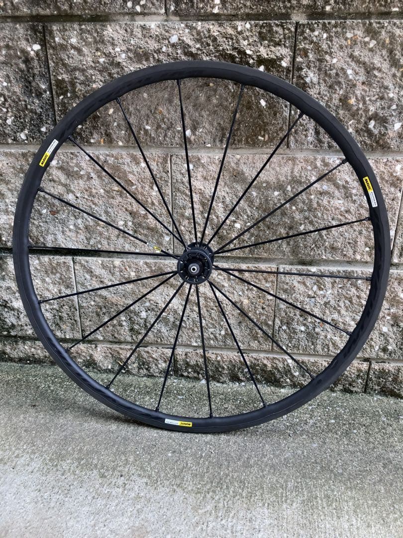 マビック キシリウムプロエグザリットSL フロントのみ ＋ ブレーキシュー 4個