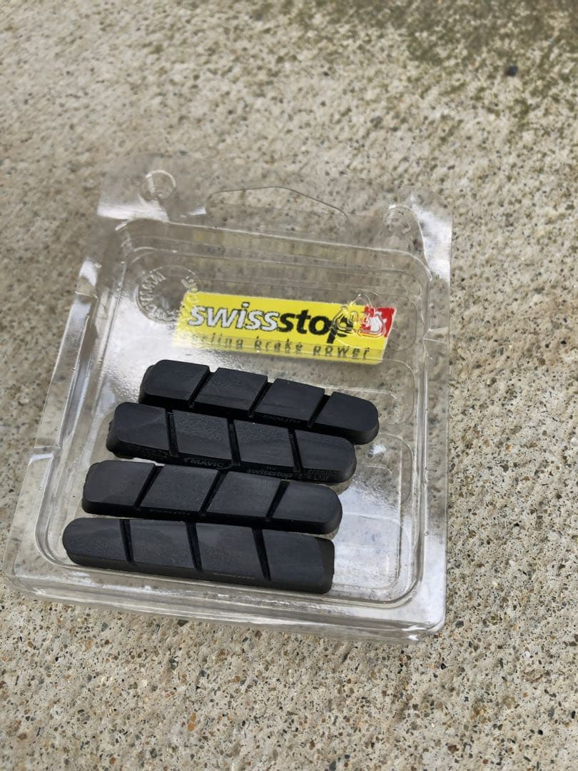 マビック キシリウムプロエグザリットSL フロントのみ ＋ ブレーキシュー 4個