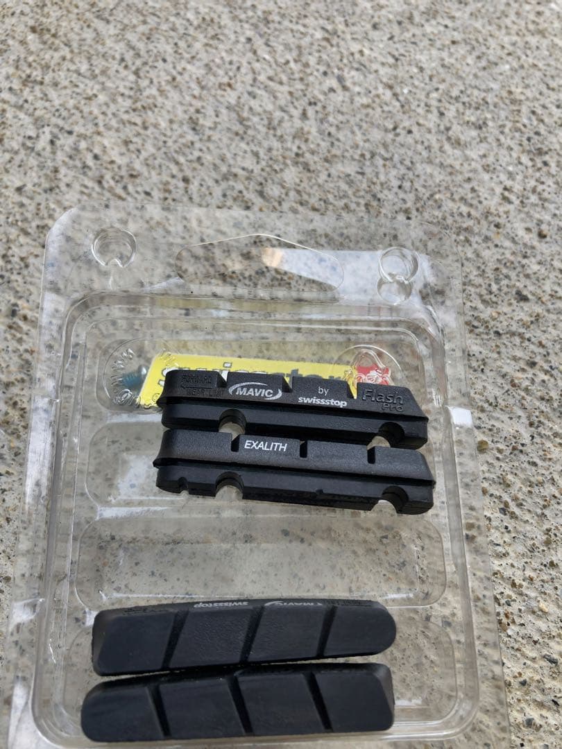マビック キシリウムプロエグザリットSL フロントのみ ＋ ブレーキシュー 4個