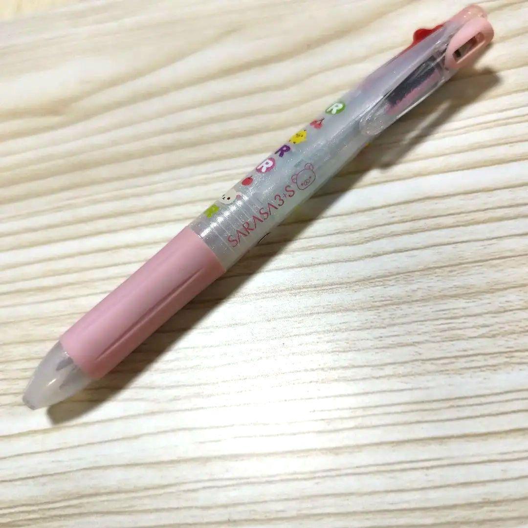 SARASA3＋S リラックマ 多機能ボールペン（黒・赤・青＋シャープペン)
