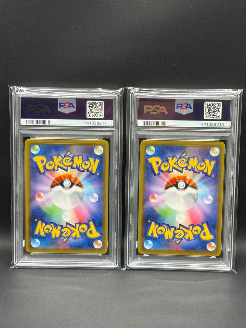 グラードン カイオーガ 25th スクエアミラー リバホロ PSA10 連番 ①