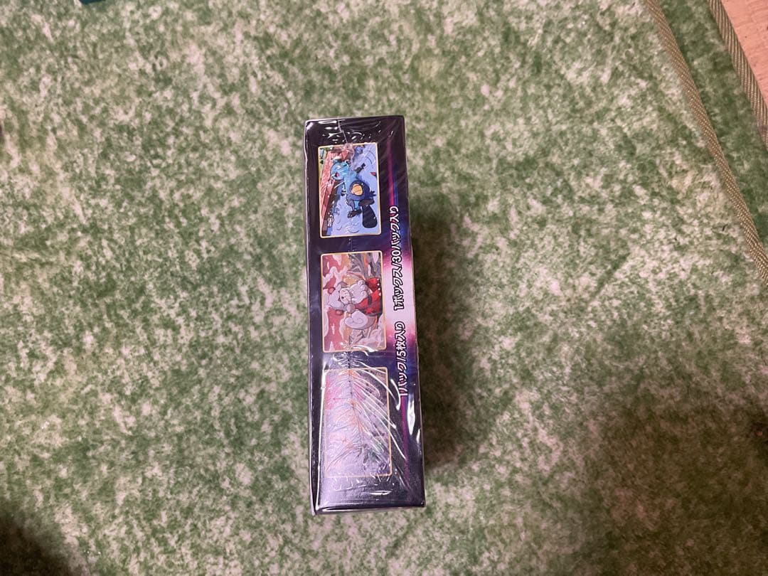 ポケモンカードゲーム タイムゲイザー 未開封シュリンク付きbox