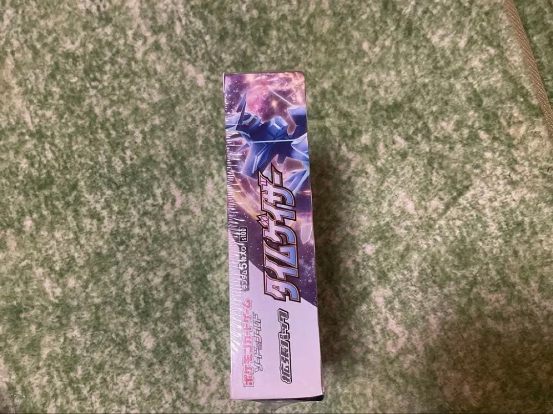 ポケモンカードゲーム タイムゲイザー 未開封シュリンク付きbox