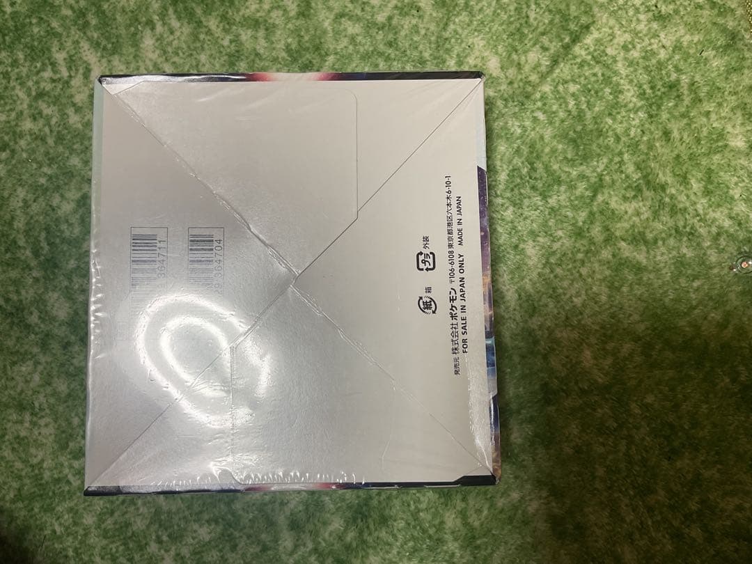 ポケモンカードゲーム タイムゲイザー 未開封シュリンク付きbox
