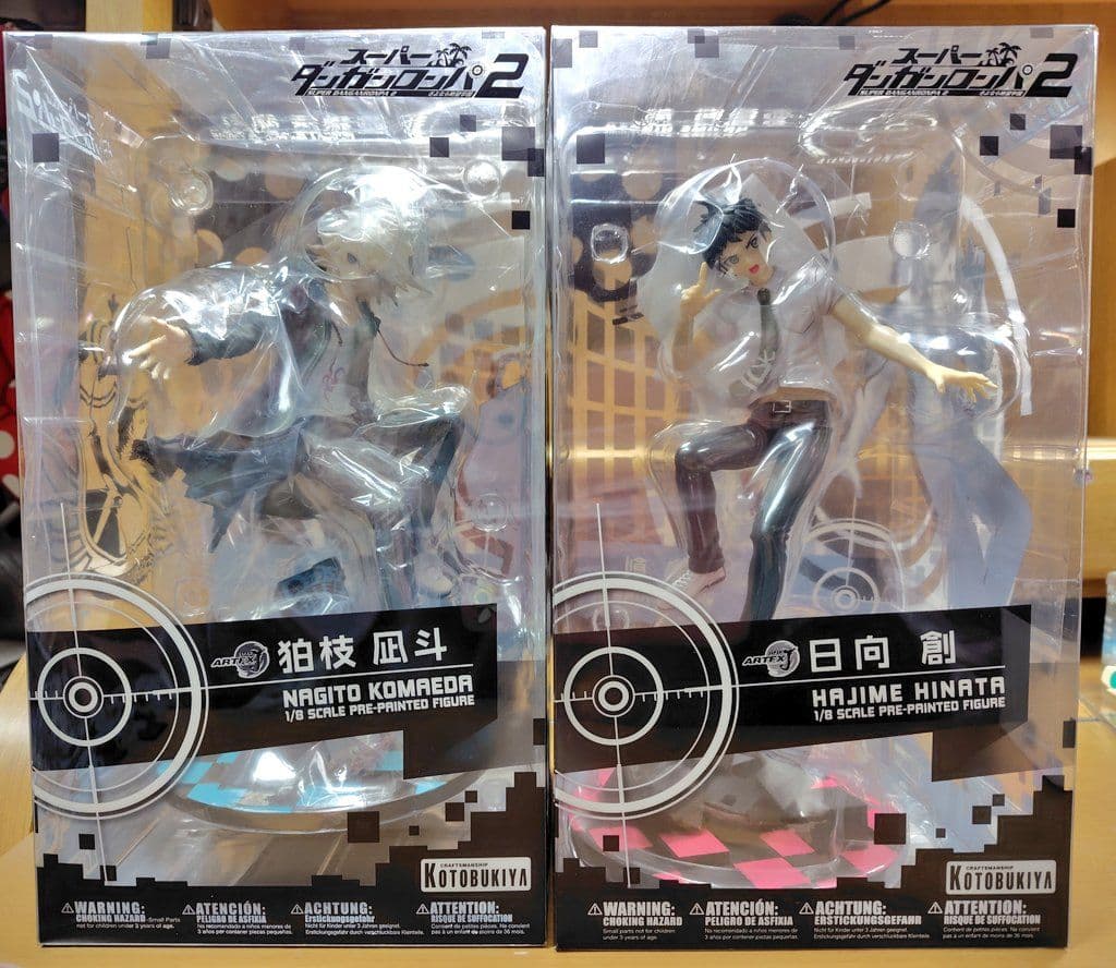 スーパーダンガンロンパ2 フィギュアセット