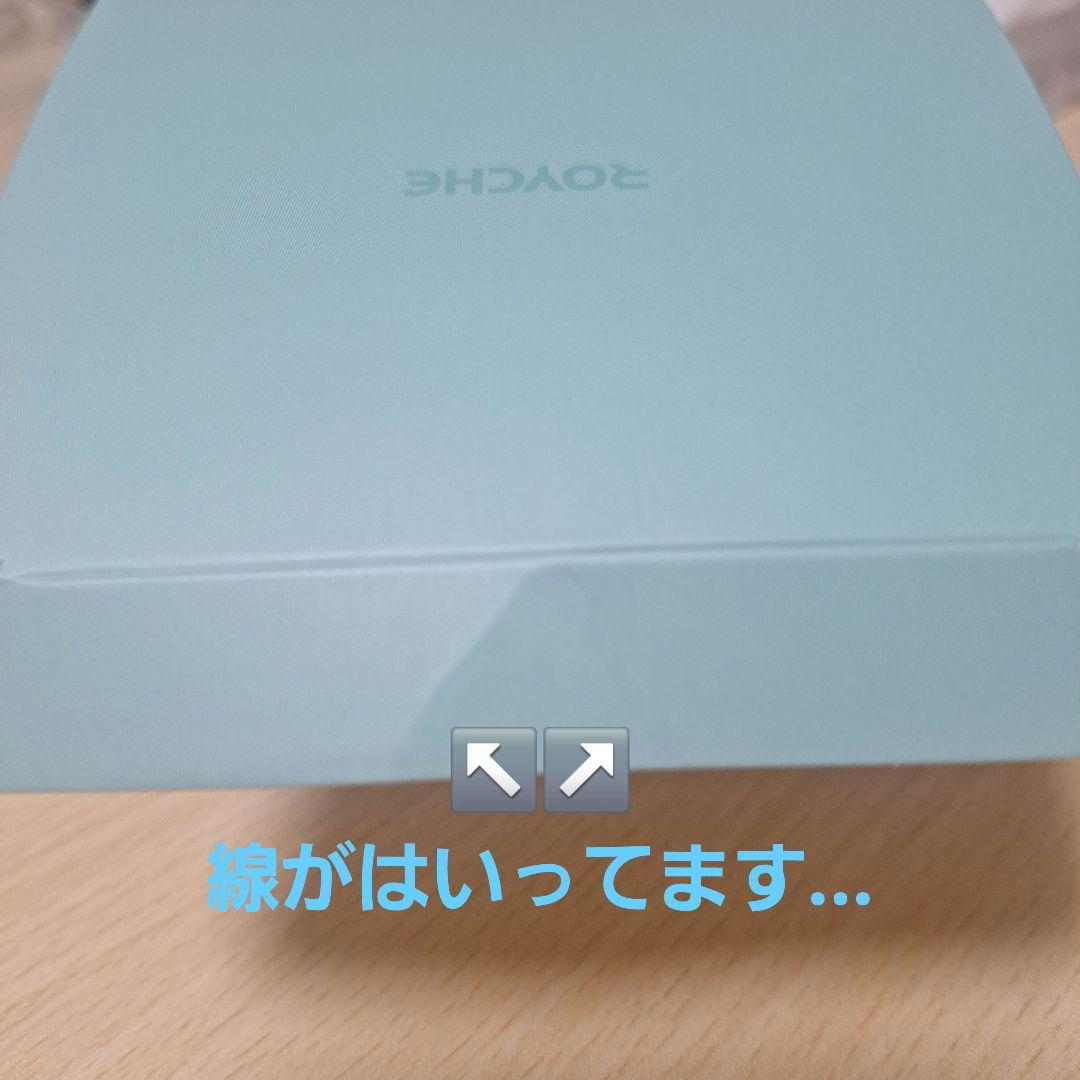 プルバトゥ☆チェ ヨンモン ムードライト