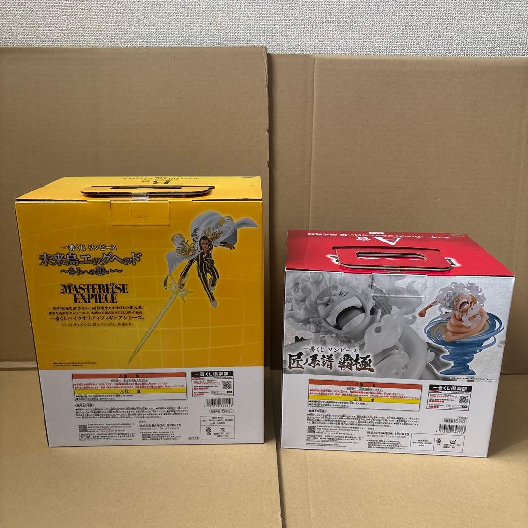 一番くじドラゴンボール&ナルト&ワンピース　B賞悟空A賞ナルトA賞ルフィB賞黄猿