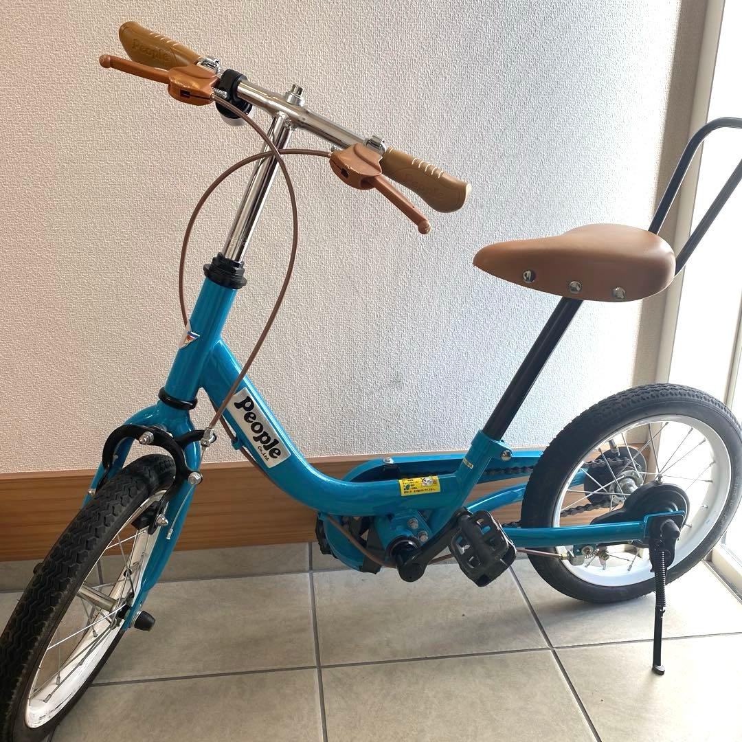 ケッターサイクル　14インチ　people