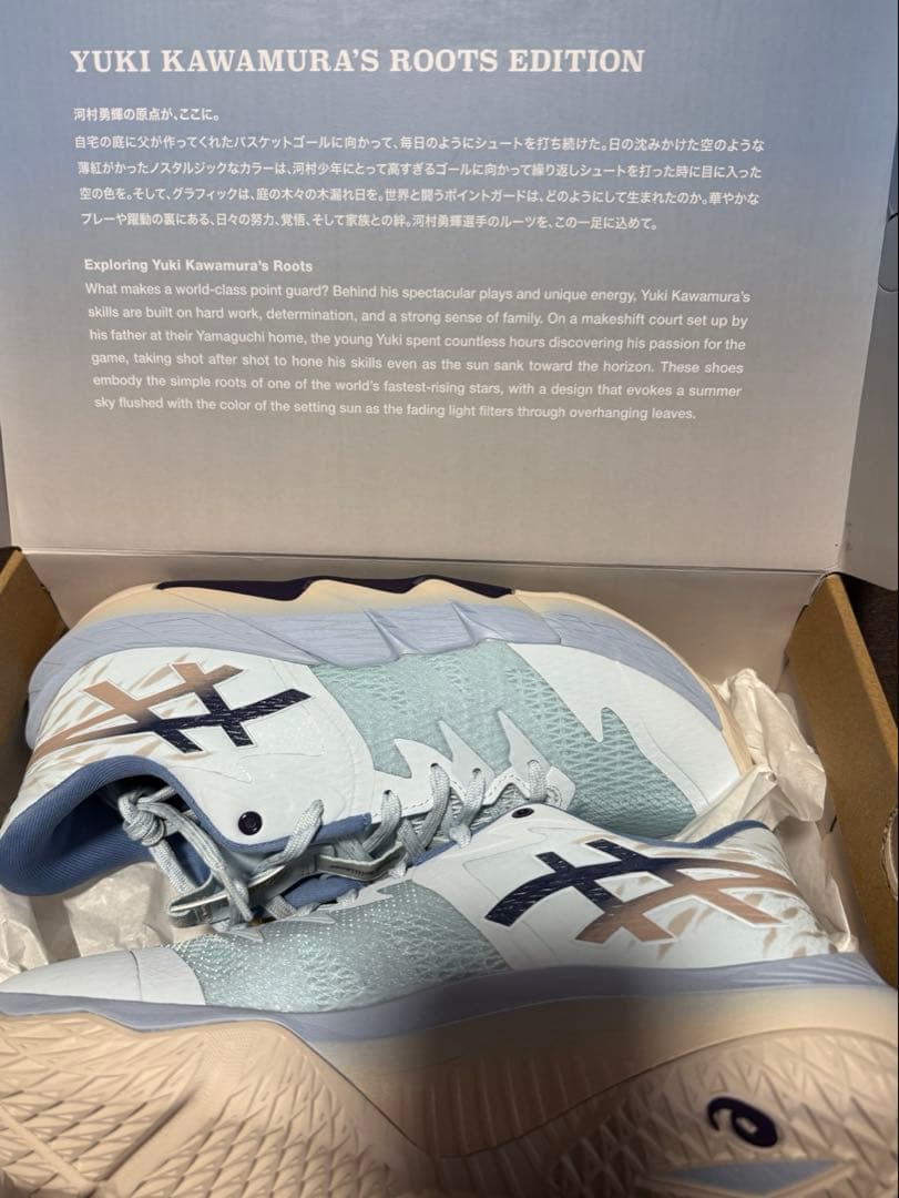 UNPRE ARS LOW 2 RT 河村勇輝 asics