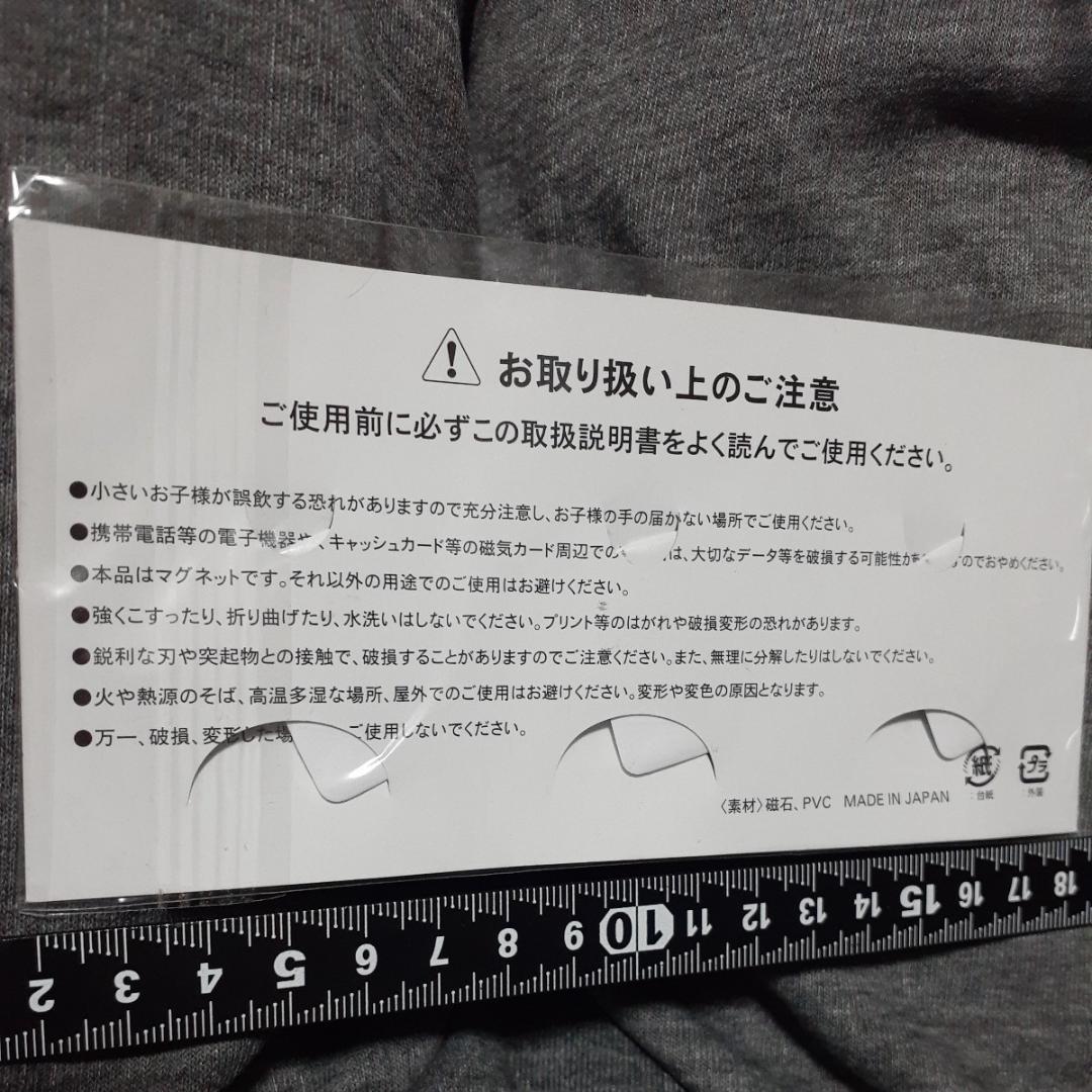 非売品☆イズミヤ☆阪神タイガース☆ユニフォーム型☆マグネット☆セット☆残1