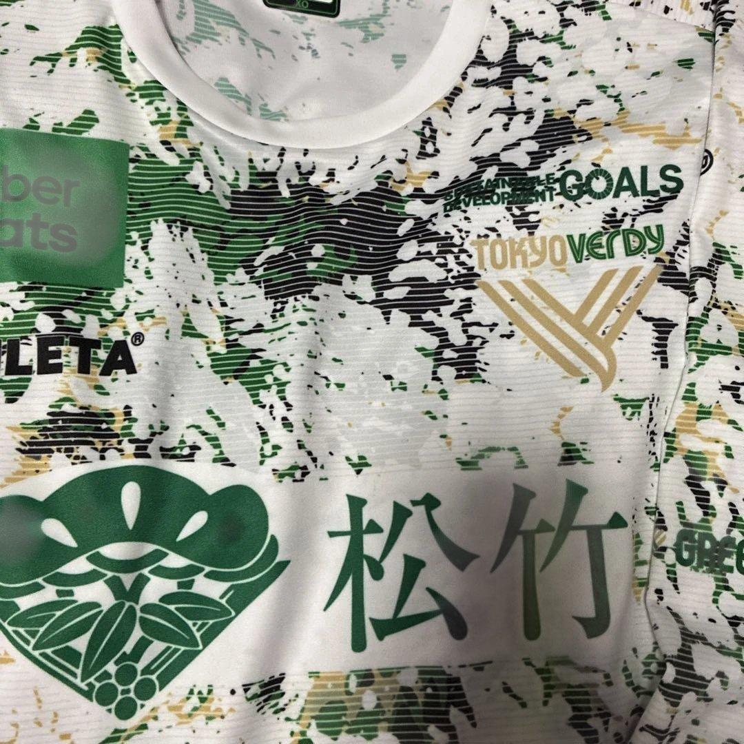 東京ヴェルディ　2024 長袖トレーニングシャツ　白　サイズ　XO
