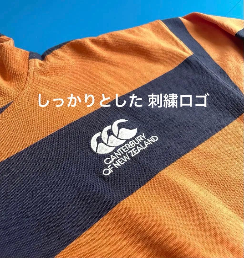 【新品タグ付き】カンタベリー ライトアグリーフーディー＿RA44100_Mサイズ