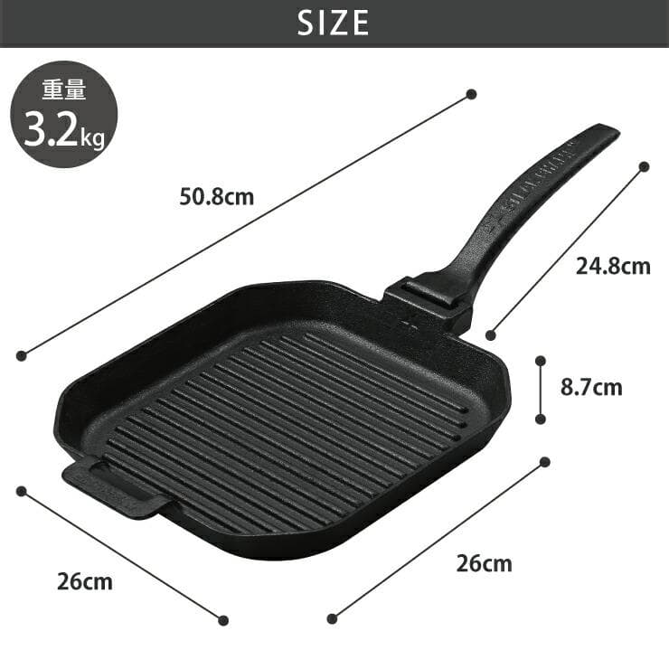 ステーキ チャンプ キャスト アイアン グリリングパン 26cm (スクエア)