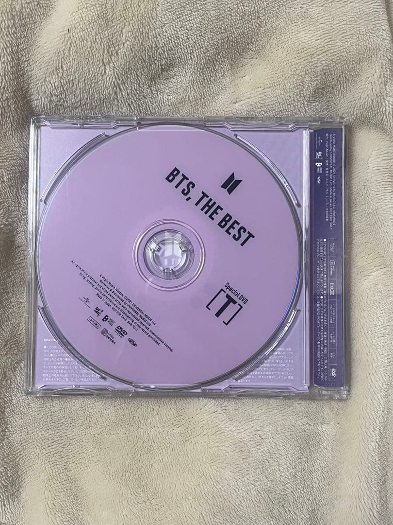 BTS THE BEST スペシャルDVD ジミン シュガ