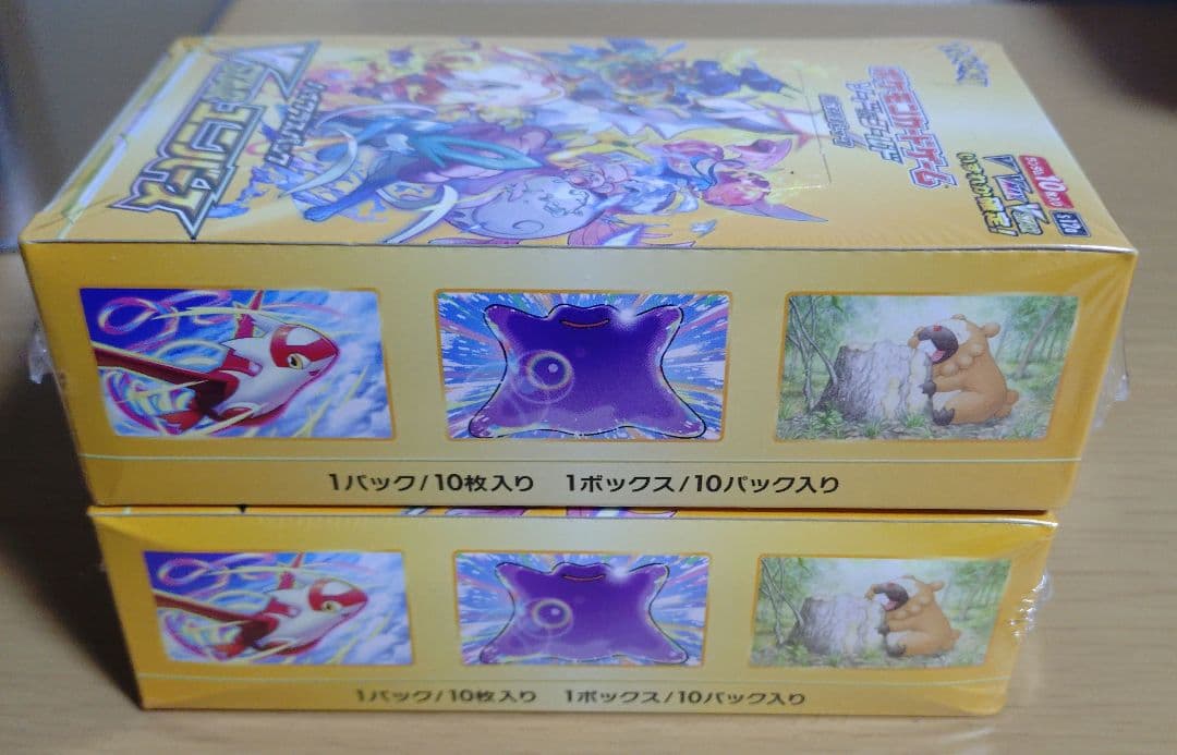 ポケモンカードゲーム Vスターユニバース 2box シュリンク付き